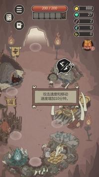 野兽驯兽师中文版 安卓版