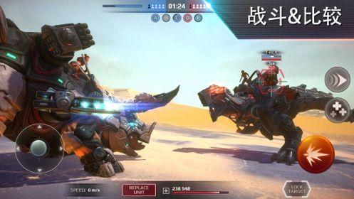 全金属怪物0.7.5无限金币中文修改版