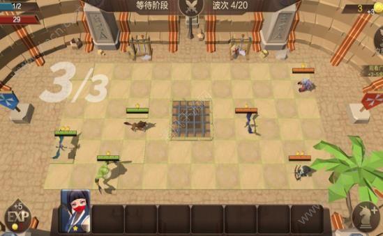 征战自走棋手游官方安卓版