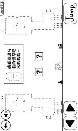 奇怪的大冒险最新版