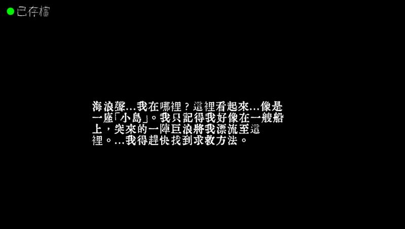  烧脑手游合集