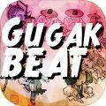 Gugak BEAT