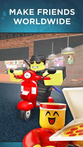 roblox中文版