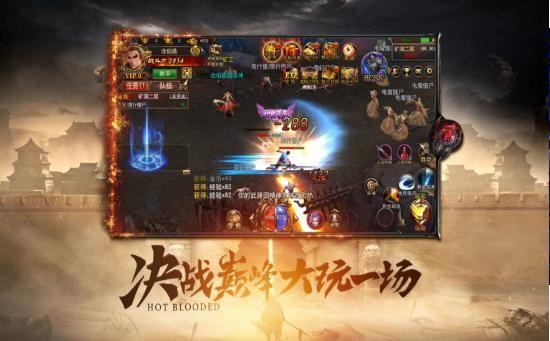 得分王（Score King）游戏官方安卓版