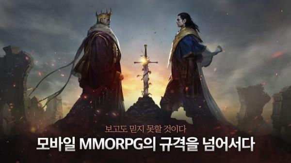  MMORPG手游合集