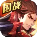 三国神武手游官方版