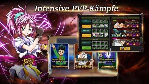 Kampf des Hunters手游最新版