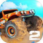 Offroad Legends 2 Extreme