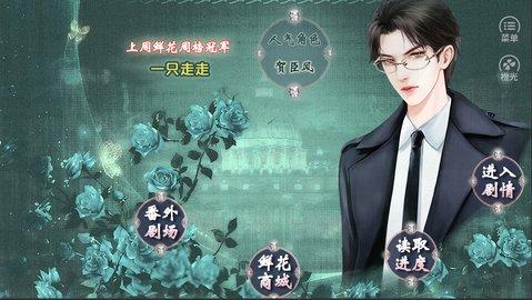 我家儿子初长成金手指版