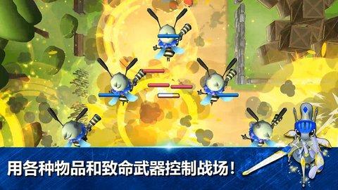 昆虫冒险战争Bugs Adventure War手游