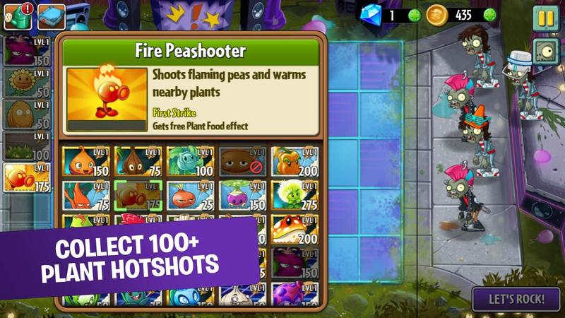 pvz2国际版7.1.1无限钻石最新修改版