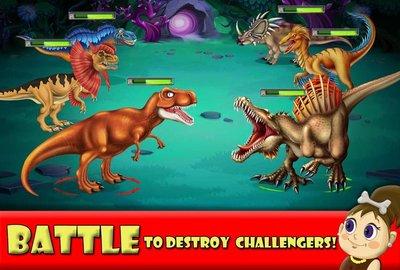 恐龙大战Dino Battle手游