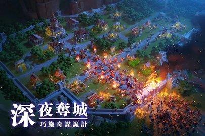 万国觉醒Rise of Kingdoms