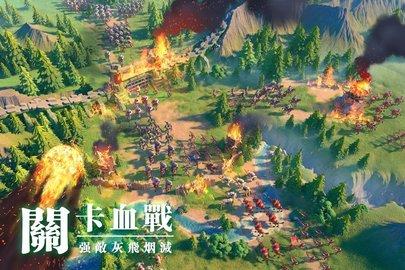 万国觉醒Rise of Kingdoms