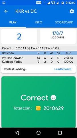 现场板球Live Cricket Score Live Line CrickBetting