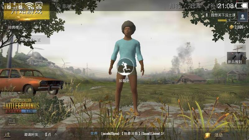 PUBG MOBILE LITE国际服