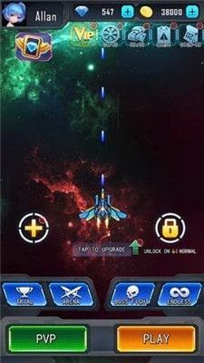 银河荣耀Galaxy Glory官方版