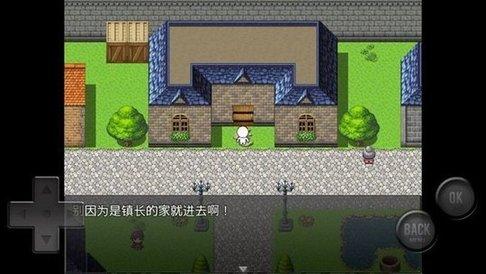 前卫的粪作RPG汉化版