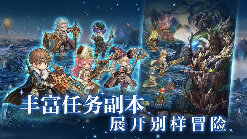 密特拉之星游戏中文ios全武器攻略版