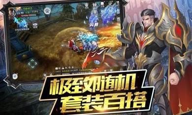 魔鬼之战手游官网正版