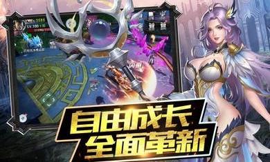 魔鬼之战手游官网正版