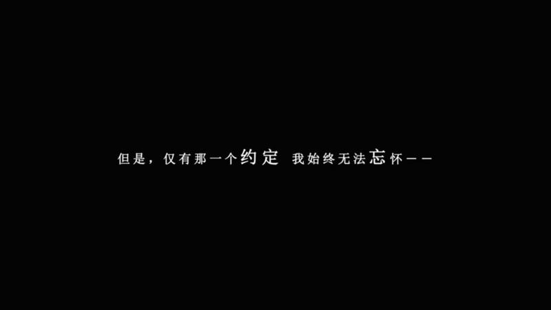 我在7年后等着你安卓版