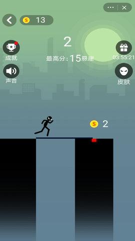 棍子跳一跳游戏完整版