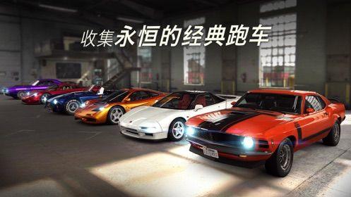 CSR Racing 2无限银币内购最新安卓修改版