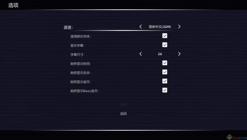 流氓奇点  中文免安装版