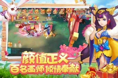 水煮三国九游版