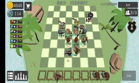 英雄自走棋模拟器游戏