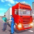 城市卡车自由模拟驾驶（City Truck Driving Simulator）游戏安卓版