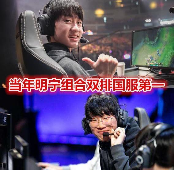 LOL：PDD意再次进军LPL，谈这次竞争力压力很大