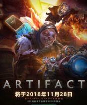 Artifact 客户端