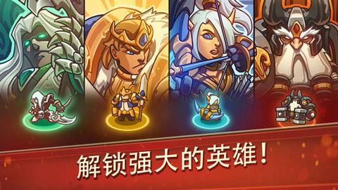 帝国勇士最新破解版 v0.9.9无限金币水晶版