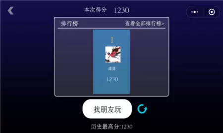 落地成箱完整版