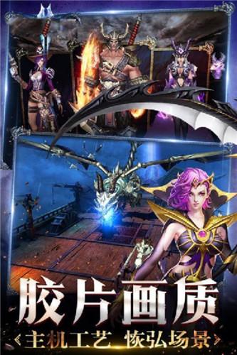 星际三国变态版