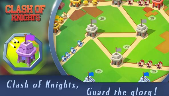 Clash of Knights iOS版