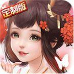 魔剑侠缘ios