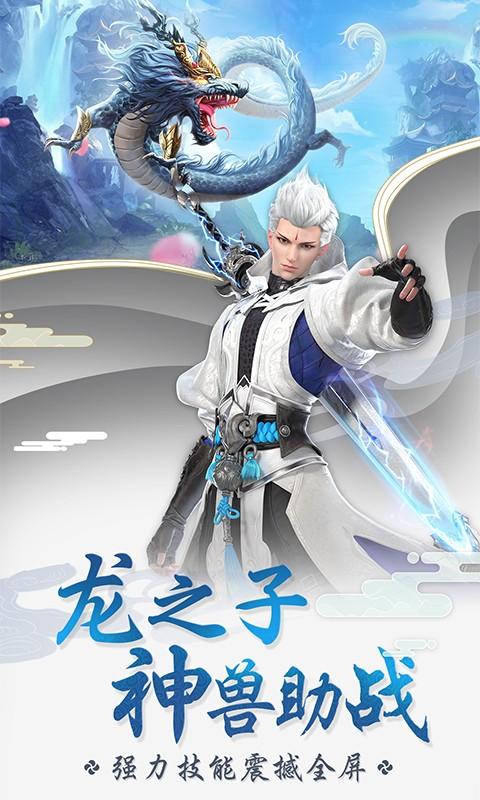 星云纪 定制版