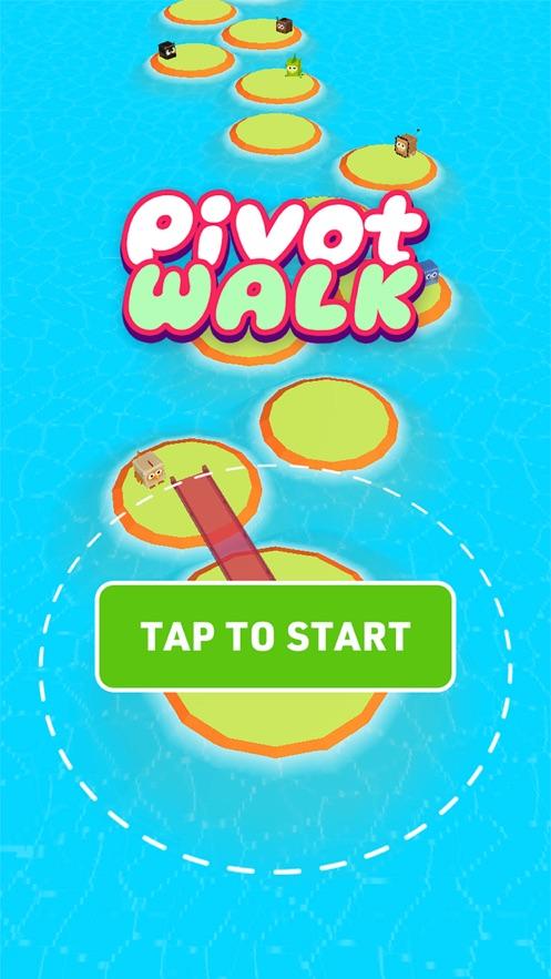 驱赶动物（Pivot Walk）游戏安卓版