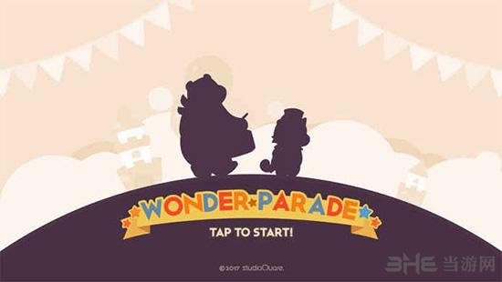 不可思议乐队(WonderParade)安卓版