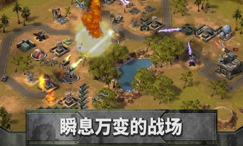 帝国与联盟免费版最新版