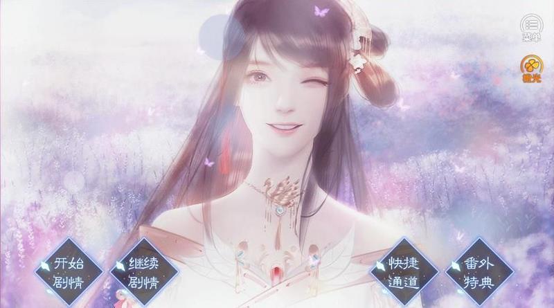 我的师傅是魔鬼