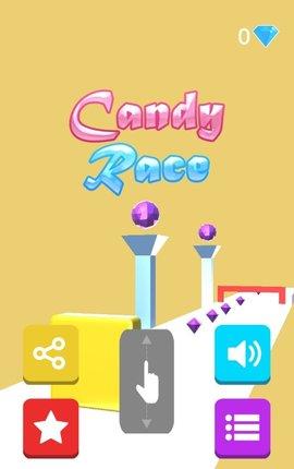 Candy Race（糖果比赛）