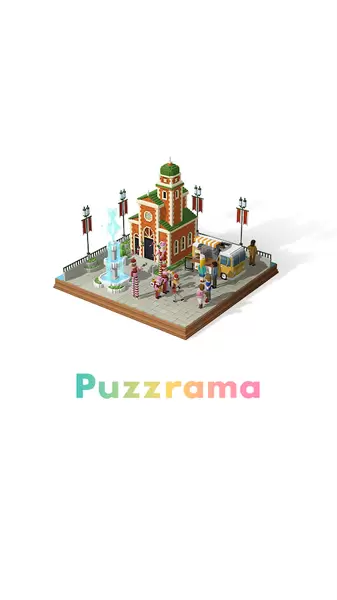 Puzzrama