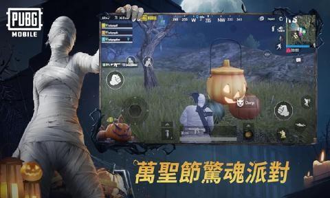 PUBG MOBILE国际服0.15.0火力全开更新