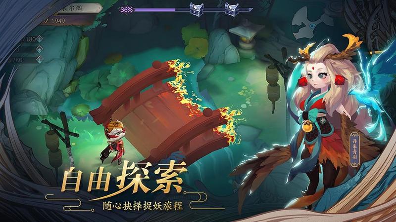 长安幻世绘无限金币版