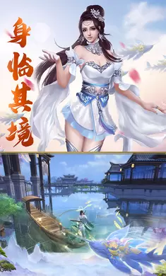  MMORPG手游合集