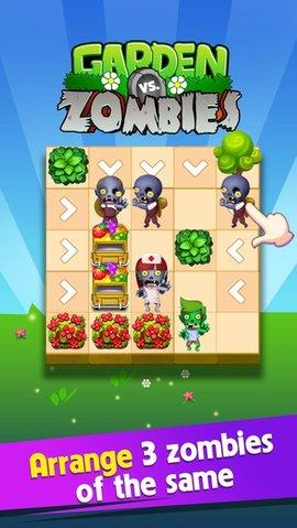 Zombie Garden